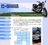 C-GARAGE