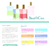 Silent ColorbI[\[}