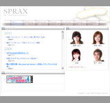 株式会社 スプラックス